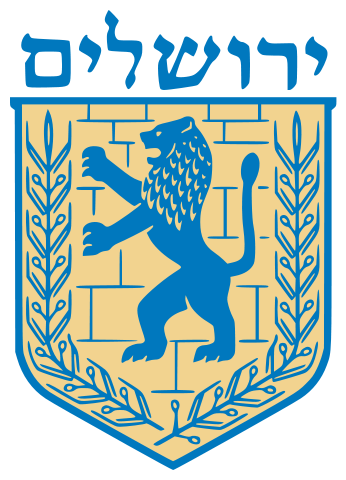 346px-Jerusalem_emblem.svg